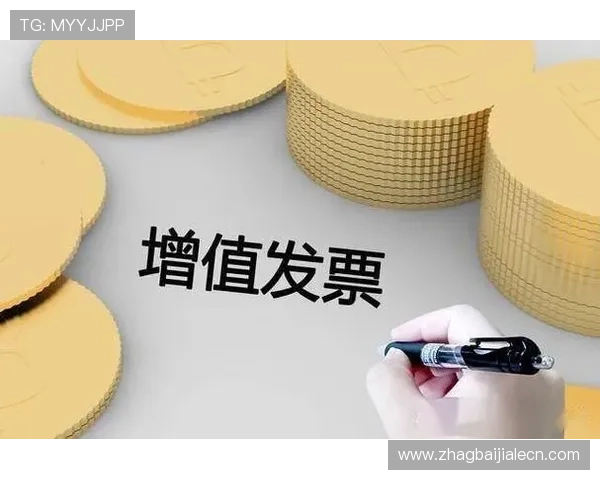 开云真人登录平台最新安全验证流程详解助你顺利进入游戏世界