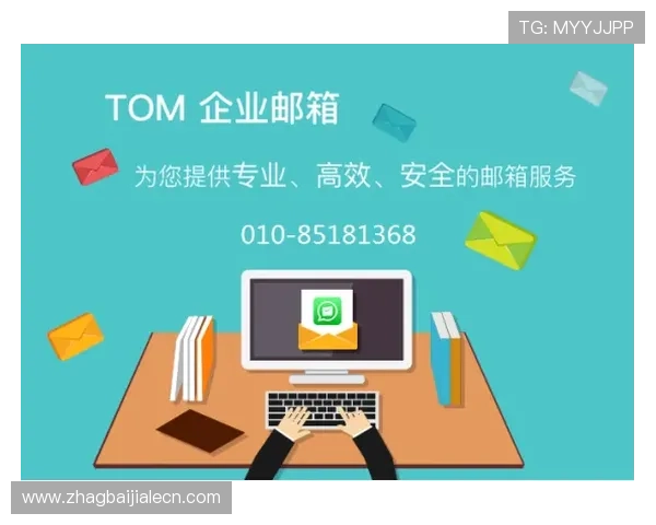 极速百家乐官网下载最新版本，快速注册畅享丰富游戏内容与优质服务