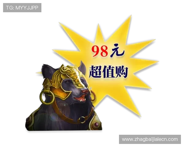 J9九游国际真人平台最新优惠活动与充值返利详细介绍