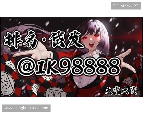 AG真人官网下载平台安全可靠，提供最新版本下载指南与详细操作教程