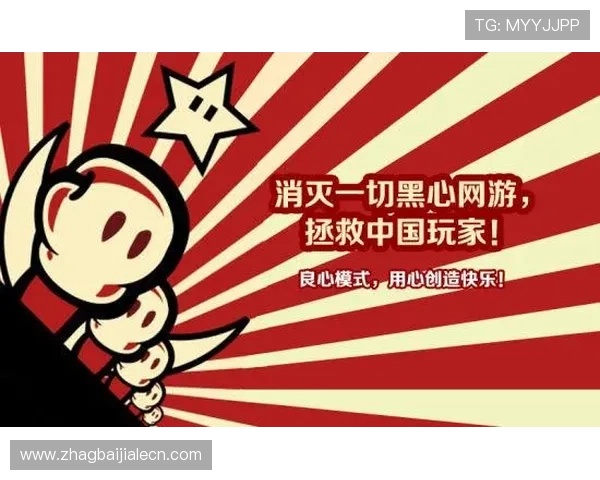 真人视讯官网app官方正版授权，确保游戏公平公正，保障玩家资金安全与个人隐私保护