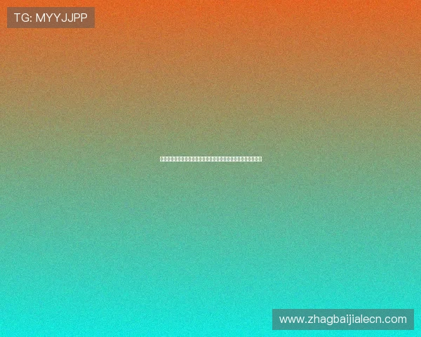 線上百家樂試玩如何選擇優質平台保障資金安全與遊戲公平性指南