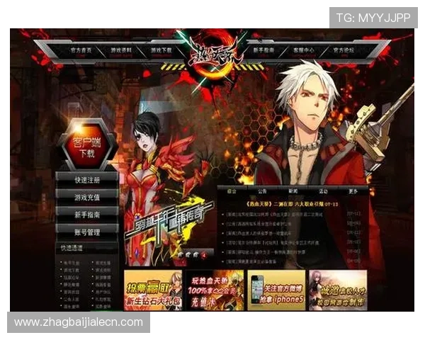 视讯游戏官网有哪些实用的注册与登录技巧帮助新手快速上手游戏流程