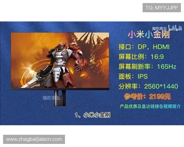 如何在PA真人官网进行资金安全存取,详细指南助你轻松管理游戏资产 如何在PA真人官网进行资金安全存取,详细指南助你轻松管理游戏资产