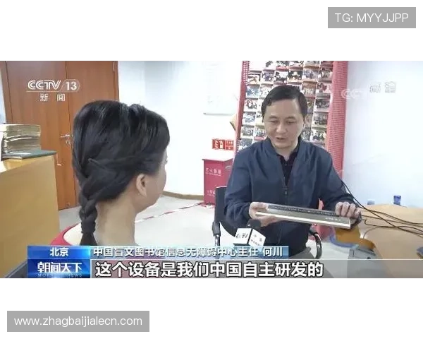 欧宝真人会员注册流程详解,帮助用户理解每一步操作的重要性与注意事项 欧宝真人会员注册流程详解,帮助用户理解每一步操作的重要性与注意事项