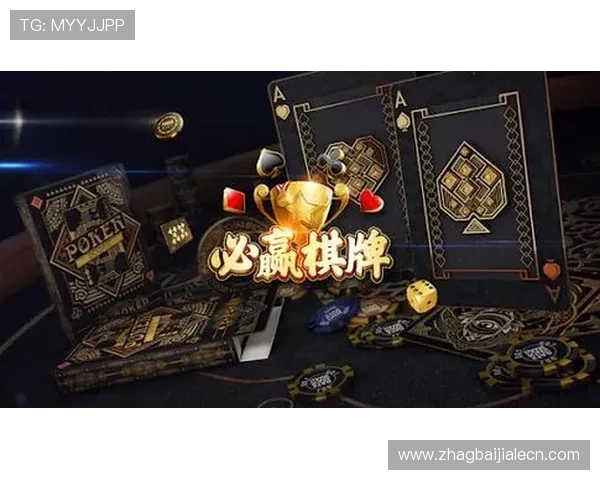 澳门BG真人游戏娱乐多样化的优惠活动和奖励机制助力玩家轻松赢取丰厚的游戏奖金 澳门BG真人游戏娱乐多样化的优惠活动和奖励机制助力玩家轻松赢取丰厚的游戏奖金