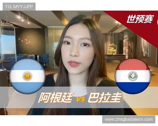 世界杯美国队与巴拉圭队最新球衣设计全解析及购买指南