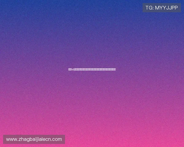 南非vs韩国世界杯比赛竞猜指南：如何掌握比赛信息提升竞猜成功率