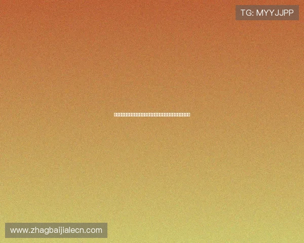 如何免费观看世界杯厄瓜多尔德国比赛直播无需付费的高清观看指南