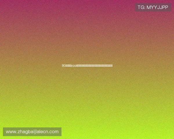 BG视讯试玩app助力用户体验提升,全面解析世界杯期间体育直播新玩法 BG视讯试玩app助力用户体验提升,全面解析世界杯期间体育直播新玩法