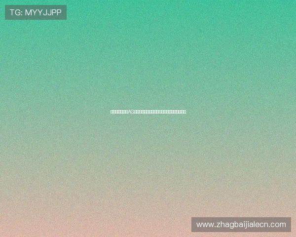 世界杯期间选择AG真人在线开户实现高清直播与实时比分同步观看 世界杯期间选择AG真人在线开户实现高清直播与实时比分同步观看