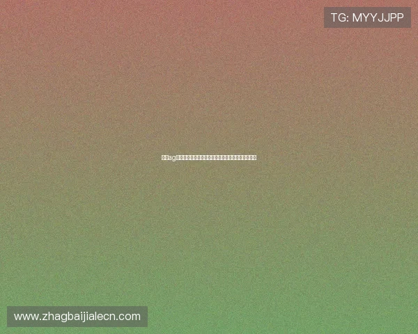 亚太ag厅会员登录成功后如何管理个人账户信息与游戏偏好